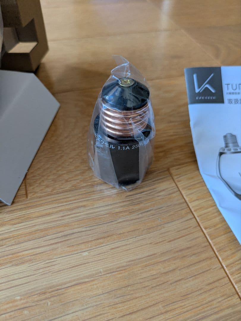 KALTECH 光触媒脱臭・除菌機能付きLED電球