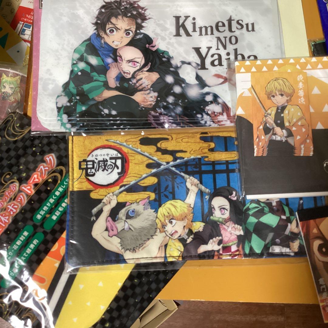 2389 鬼滅の刃グッズセットバッグ &ティッシュ &タオル