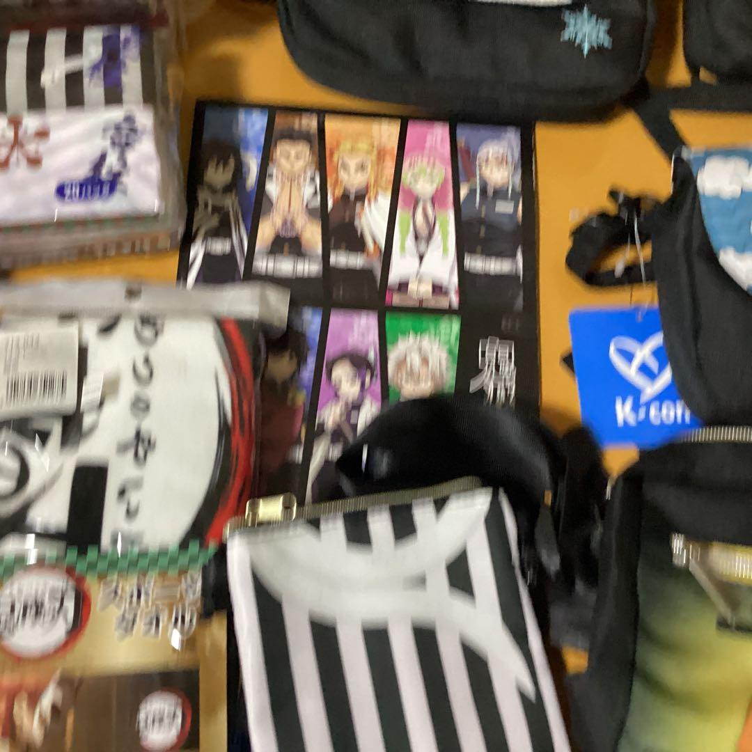 2389 鬼滅の刃グッズセットバッグ &ティッシュ &タオル