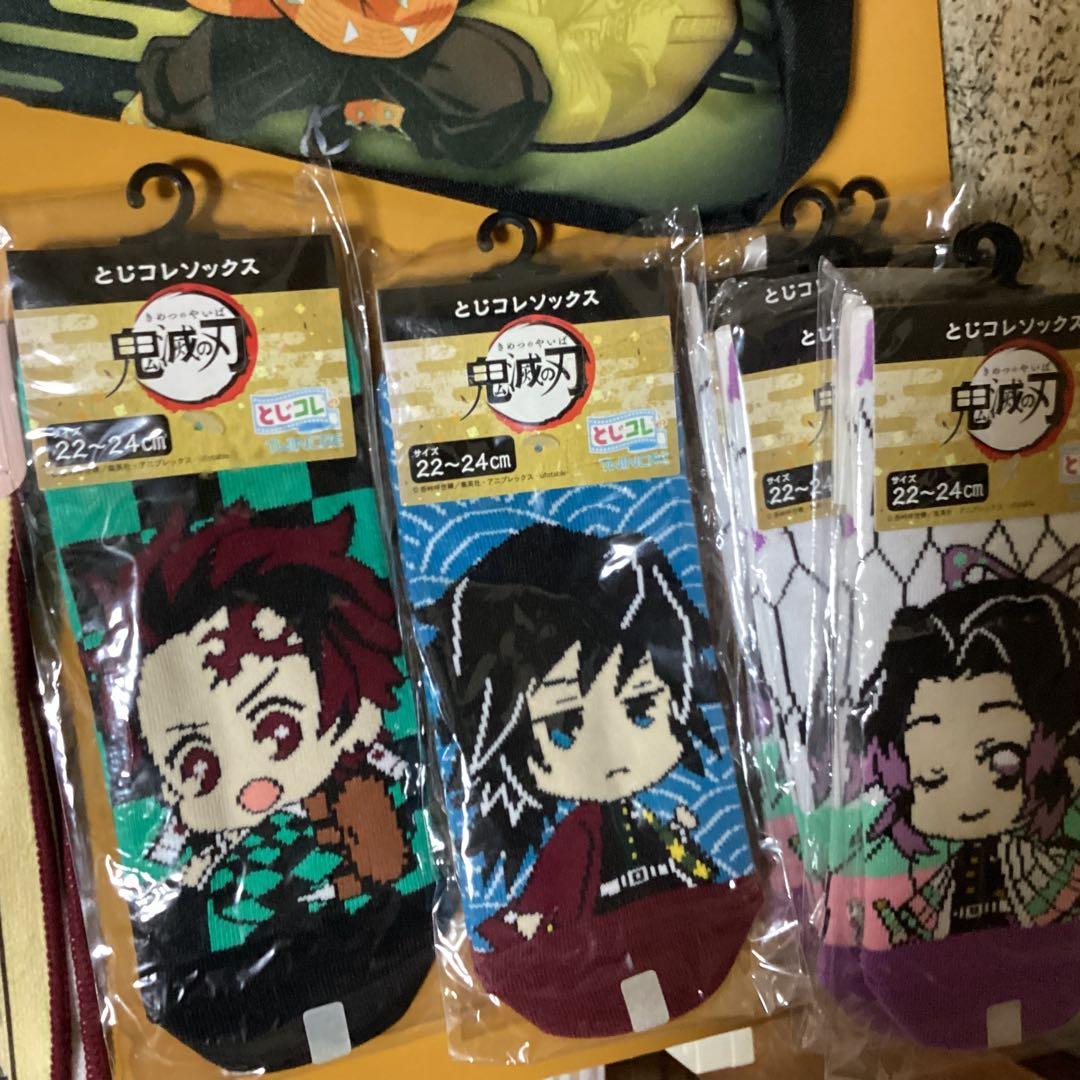 2389 鬼滅の刃グッズセットバッグ &ティッシュ &タオル