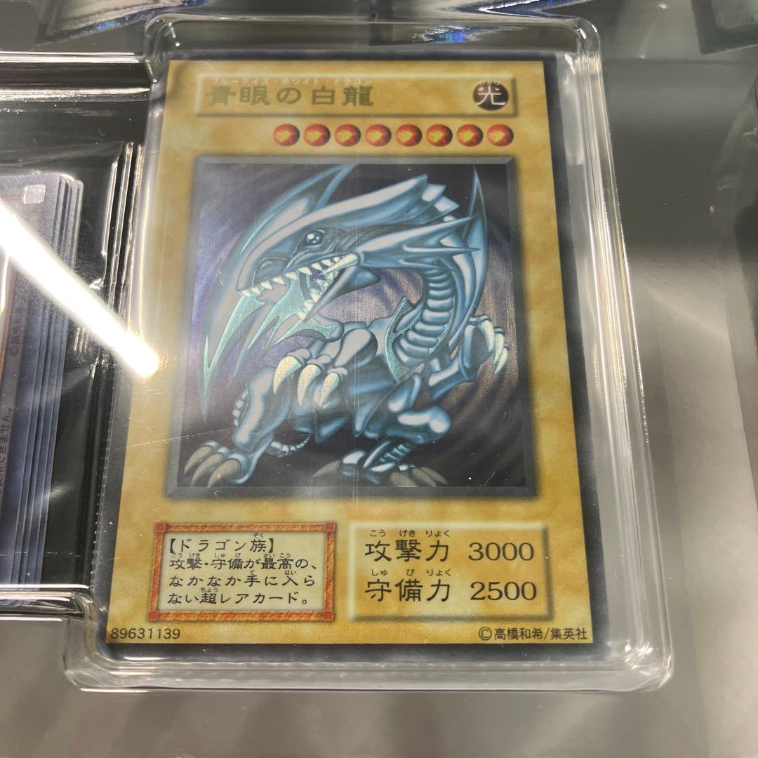 遊戯王　20th ANNIVERSARY DUELIST BOX　開封品