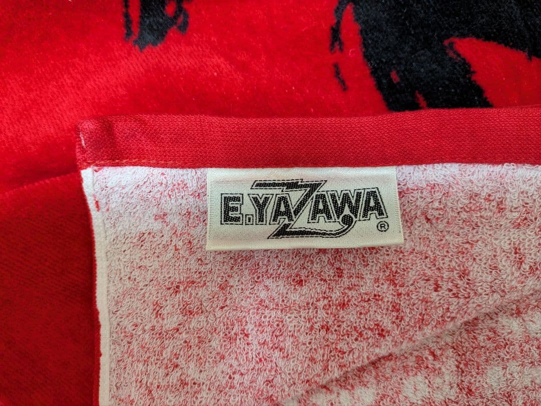 矢沢永吉　スペシャルビーチタオル　SBT　BigBeat