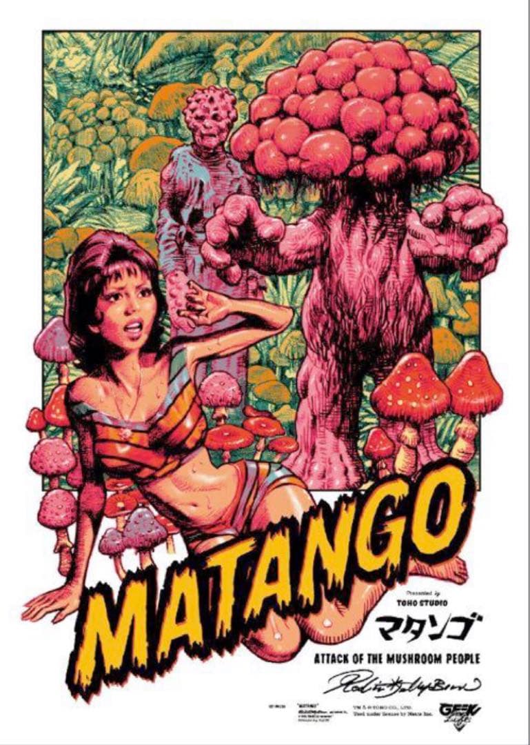 RJB マタンゴ×ロッキンジェリービーン シルクスクリーンポスター 未使用