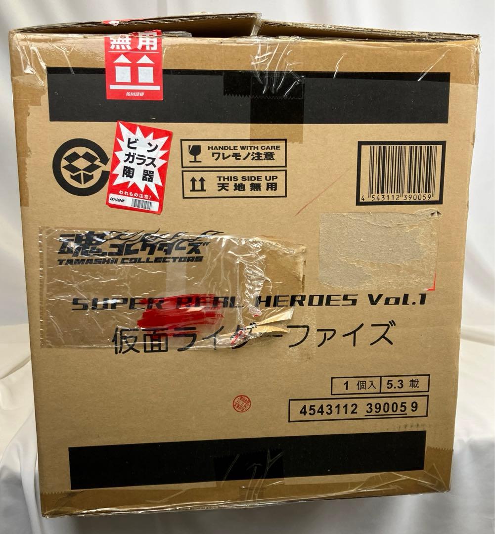 【新品】魂コレクターズ スーパーリアルヒーローズVOL.1 仮面ライダーファイズ