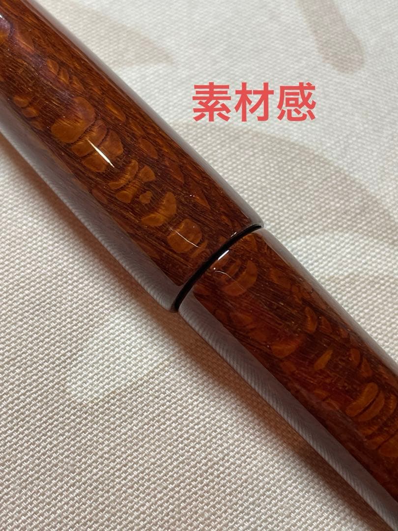 プラチナ万年筆　三田三昭堂　90周年記念　元禄将軍