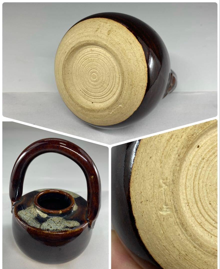 【茶道具】与し三造　四滴茶入（共箱）