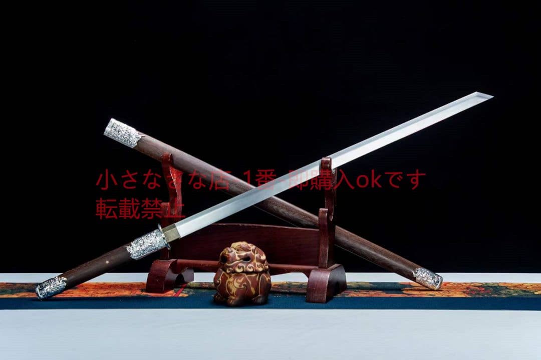 鳳凰儀  古兵器 武具 刀装具 日本刀 模造刀 居合刀