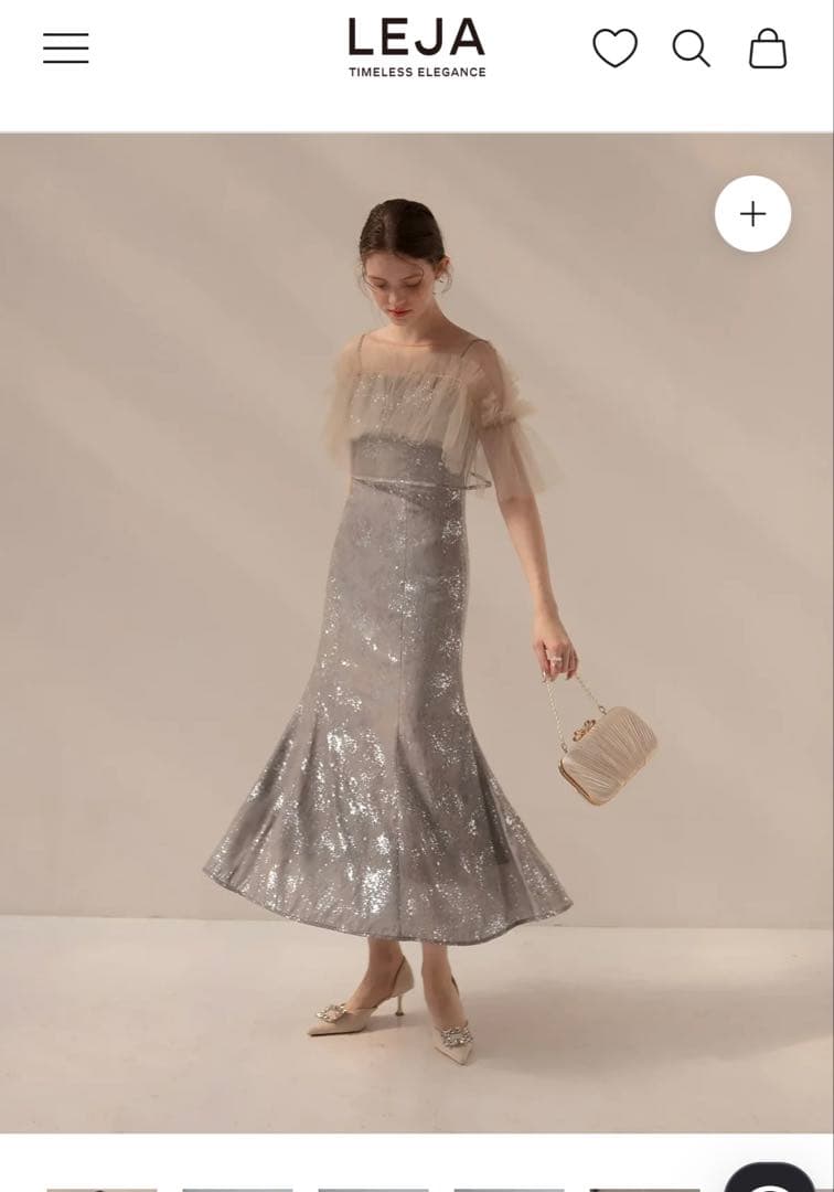 チュールフリルボレロペイントマーメイド ワンピースドレス結婚式パーティー二次会