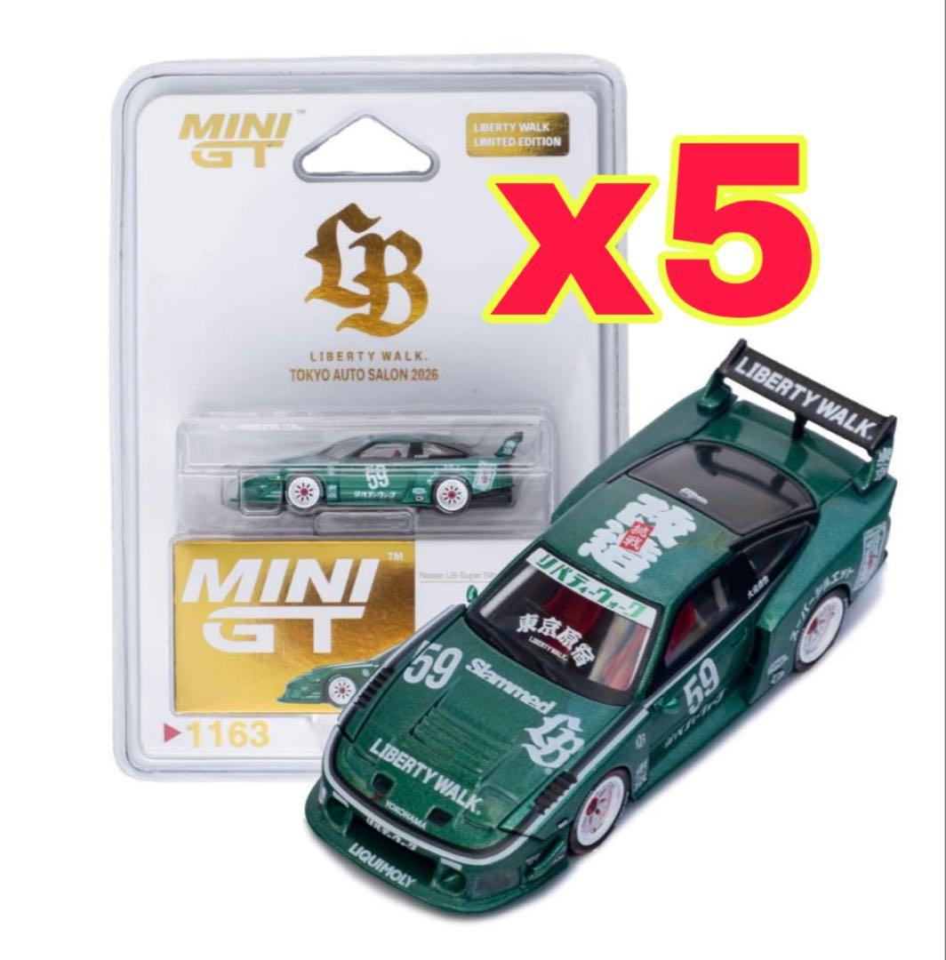 MINI GT 日産 180sx LBWK 東京オートサロン 限定