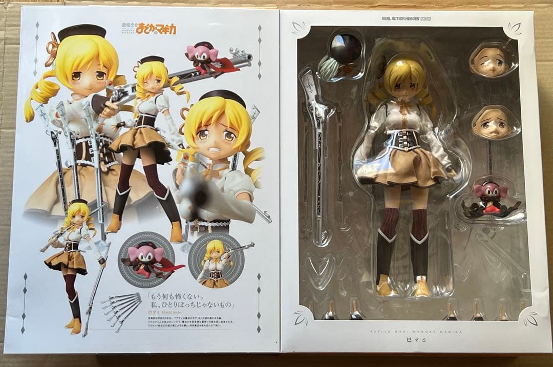 まどマギ RAH MGM 巴マミ &制服ver 2体セット メディコムトイ