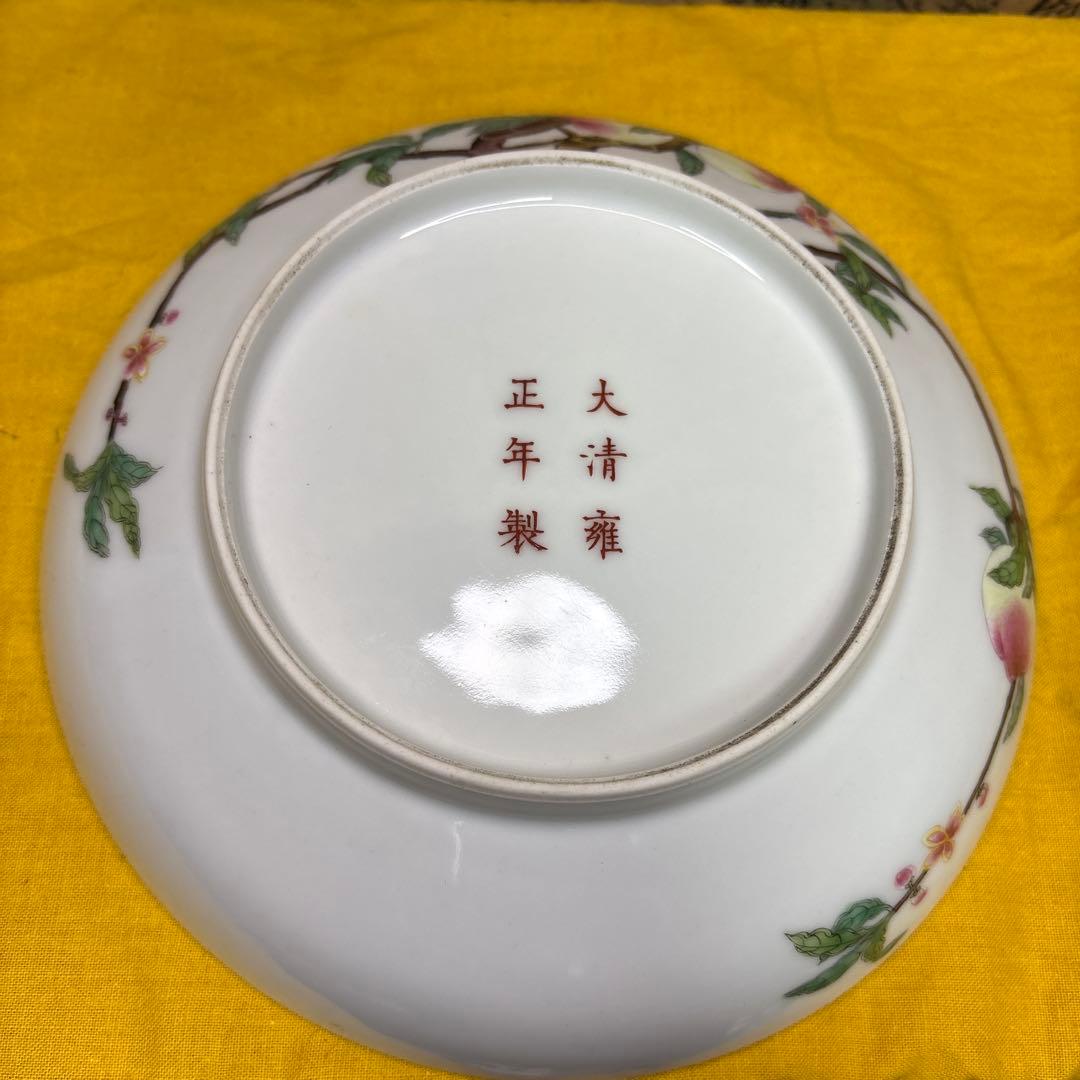 中国美術 　壽桃 皿 清時代