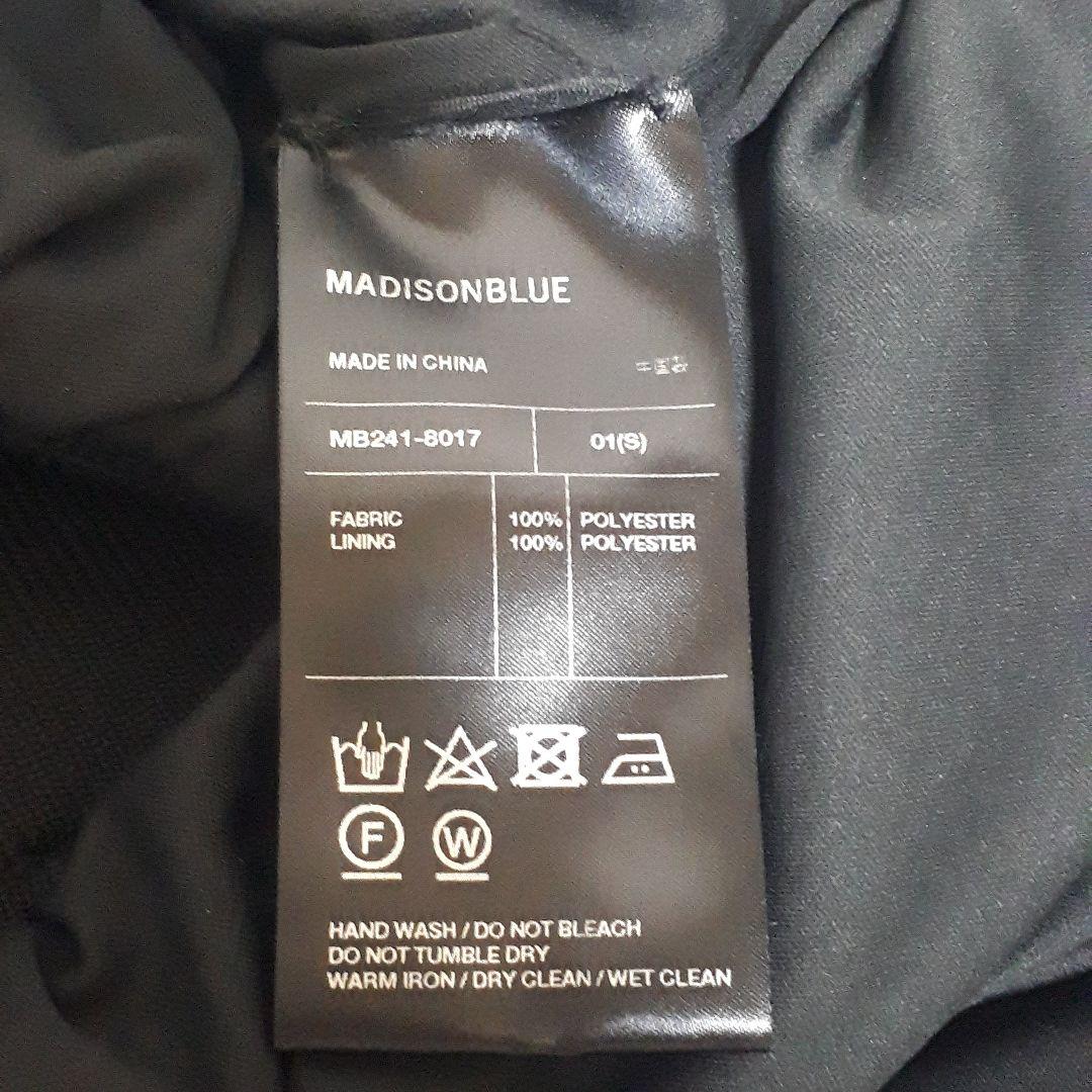 MADISONBLUEメッシュニットフレアスカート01