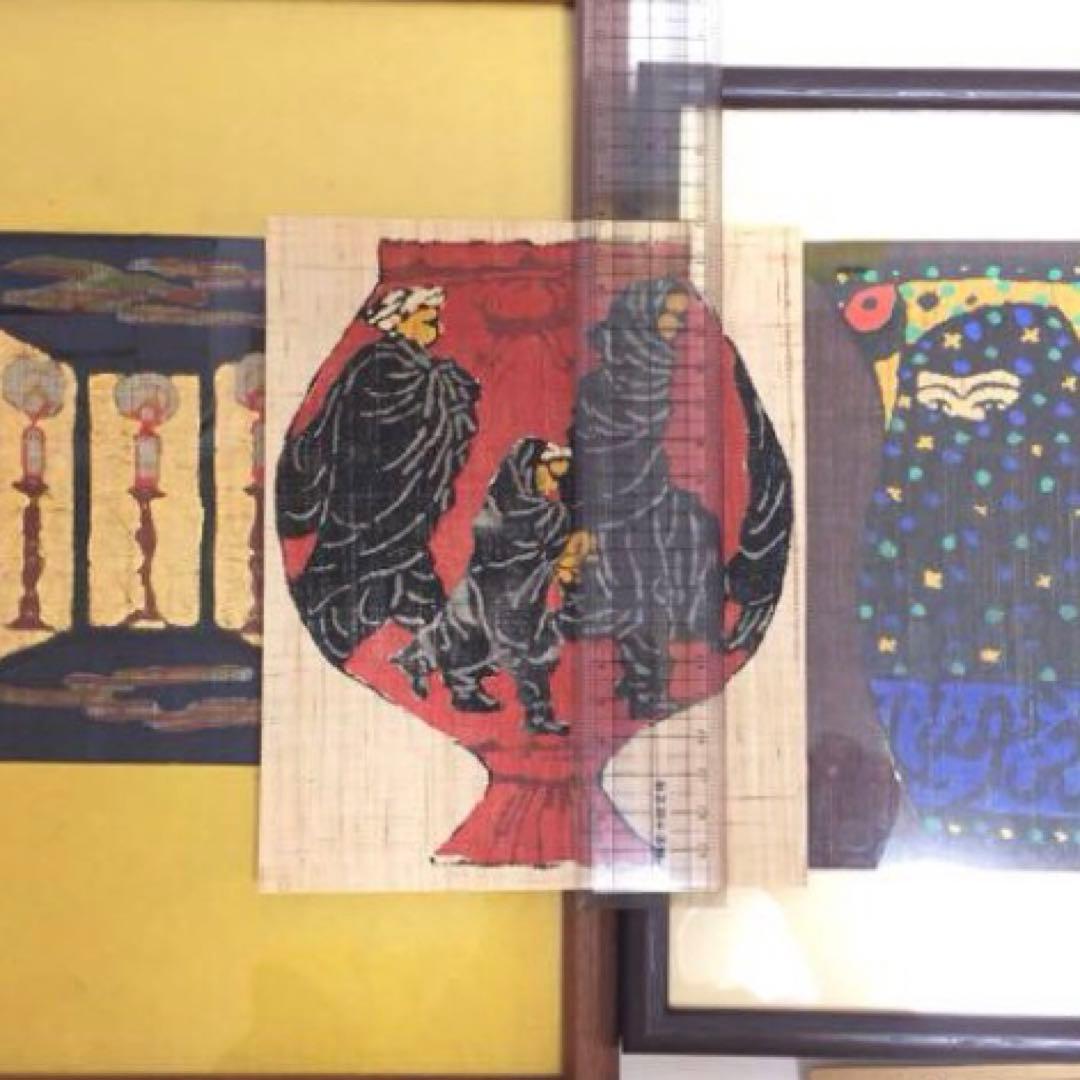 小島悳次郎　型染め　型絵染　民藝　芹沢銈介　絹の道　トランプ絵