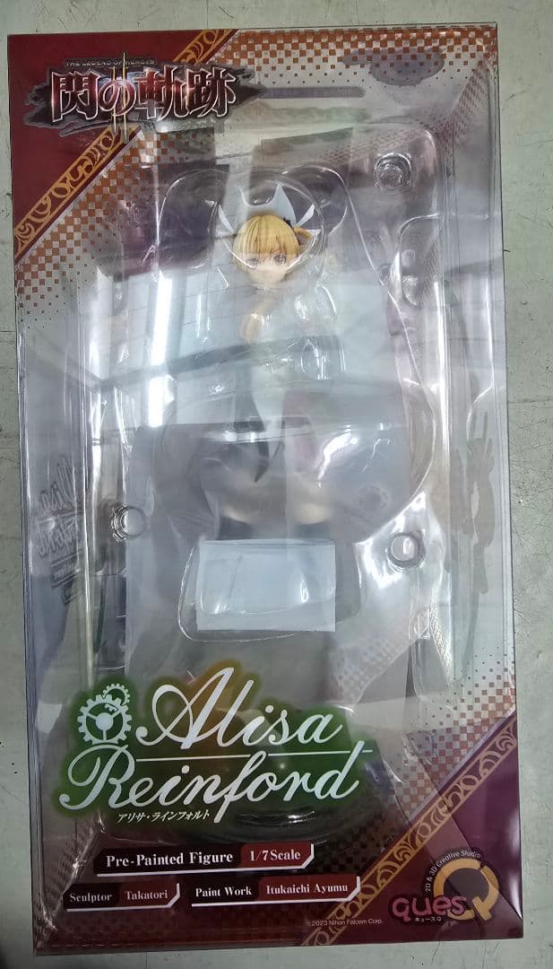 【完全未開封】閃の軌跡II アリサ・ラインフォルト フィギュア[キューズQ]