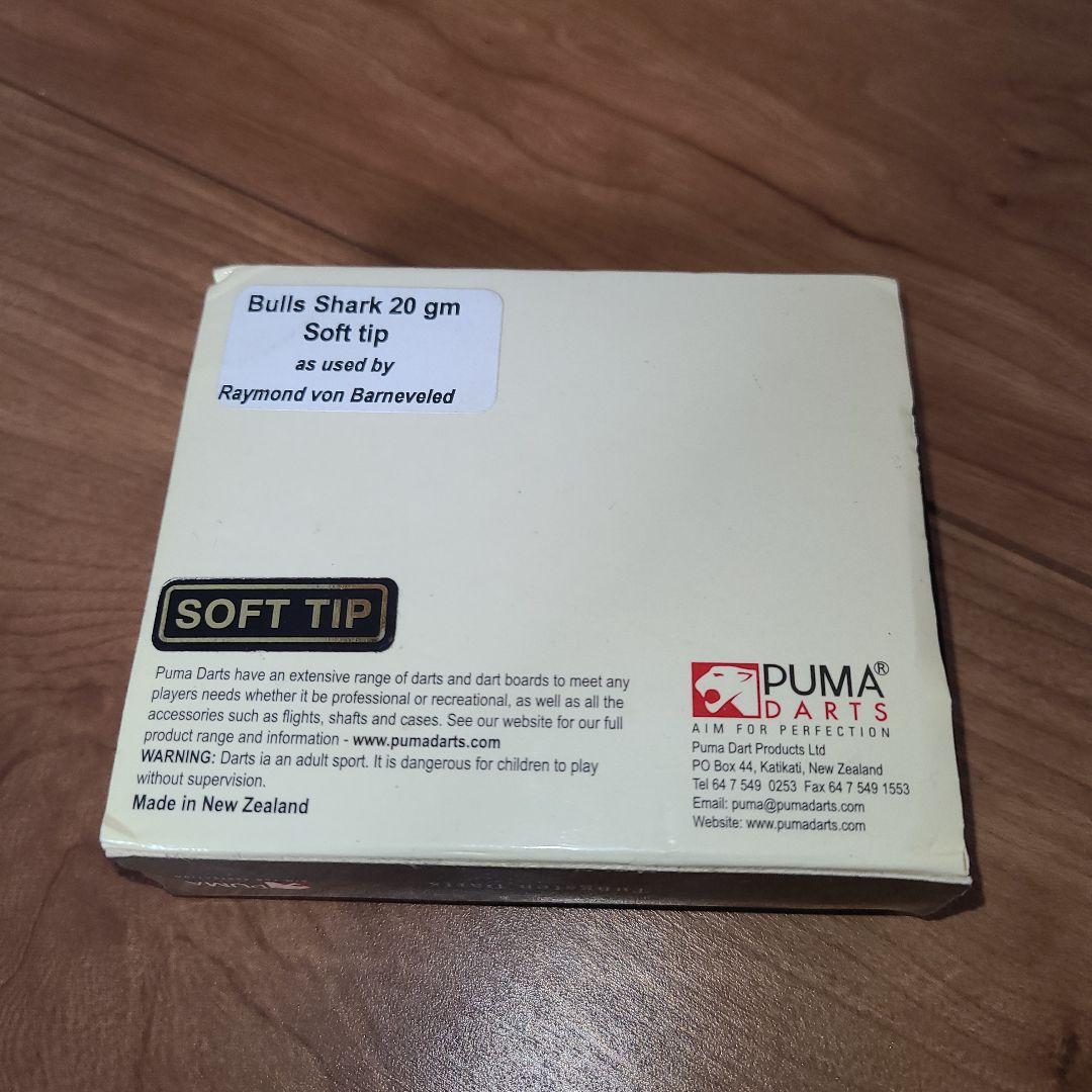 PUMA ダーツ バーニーモデル　未使用