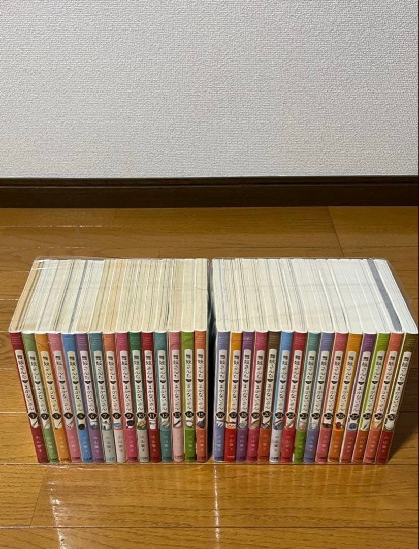 舞妓さんちのまかないさん　１～３０巻　全巻セット