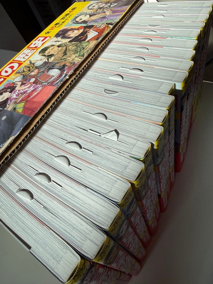 角川漫画学習 日本の歴史 漫画 全15巻セット 別巻4冊セット