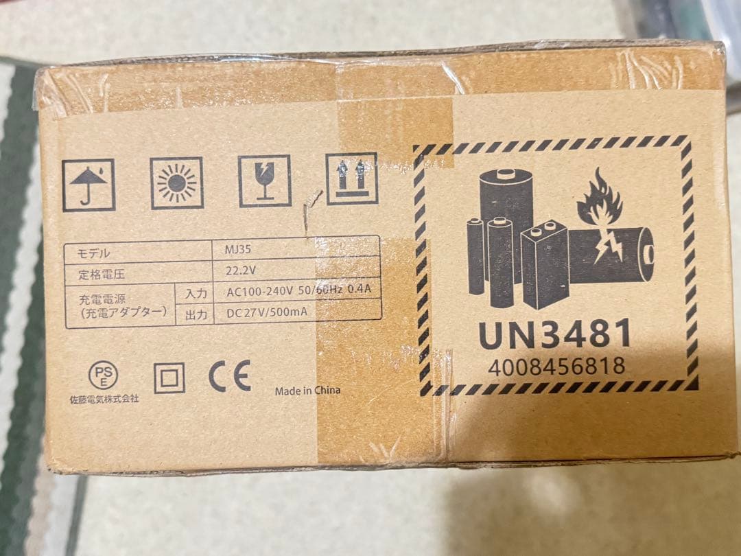 コードレス掃除機 軽量 サイクロン550Ｗ 60分長時間稼働