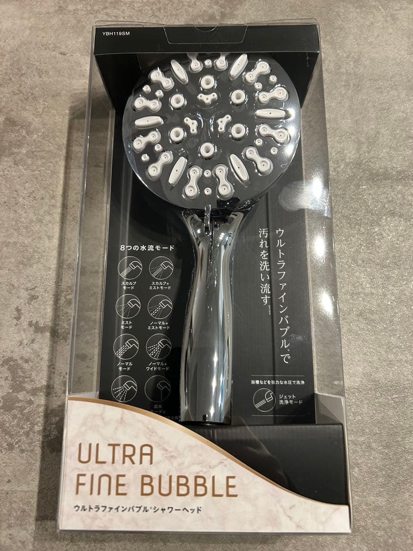 ULTRA FINE BUBBLE シャワーヘッド節水