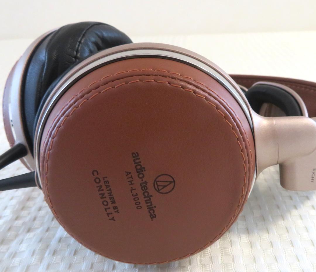 オーディオテクニカATH-L3000 Leatherhead 美品 付属品完備