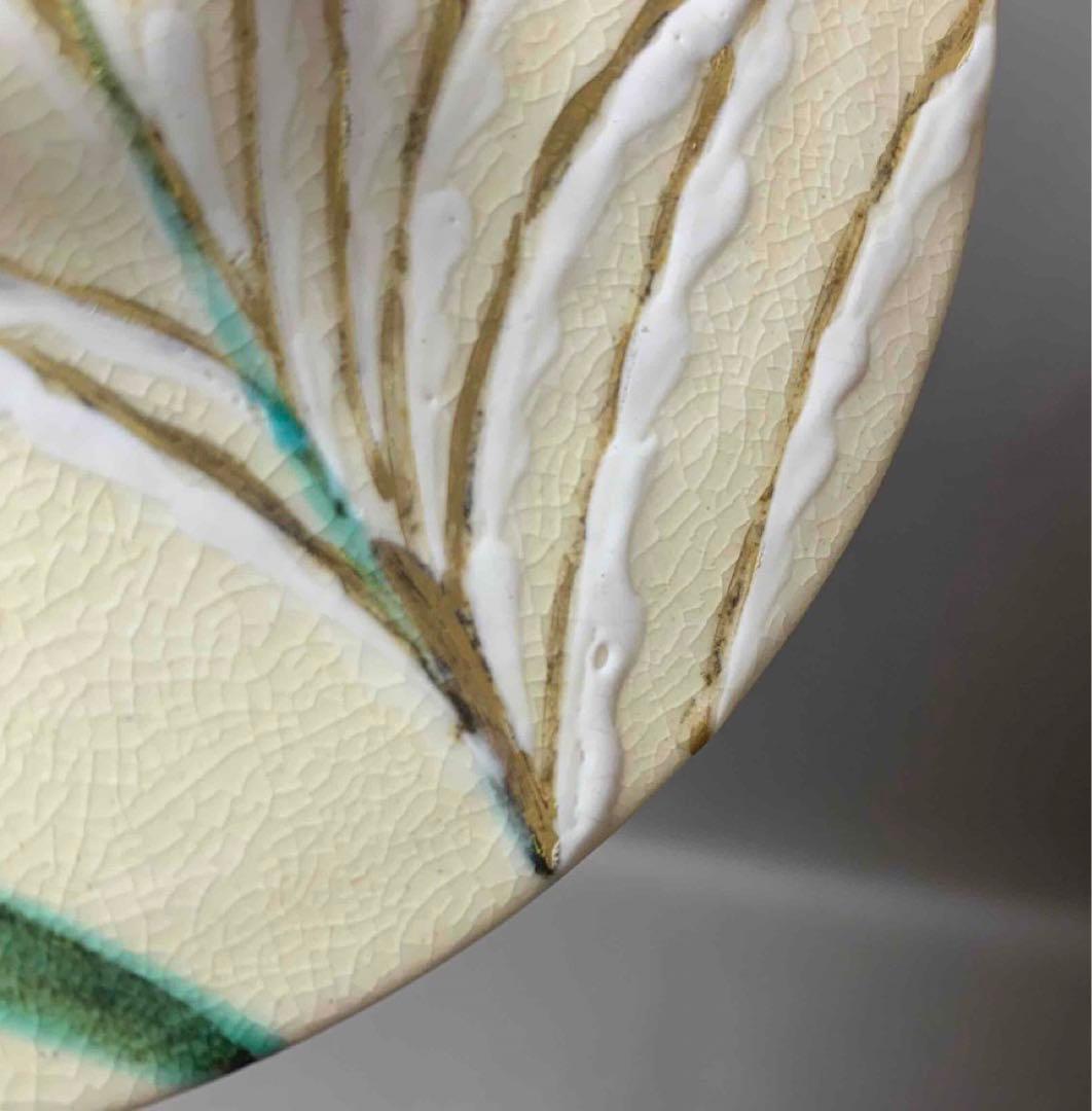 茶道具　秋草絵細水指　真葛　裏千家　鵬雲斎