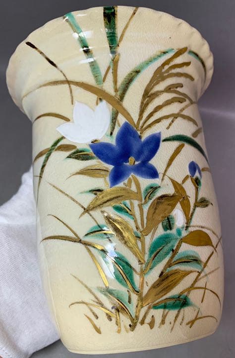 茶道具　秋草絵細水指　真葛　裏千家　鵬雲斎