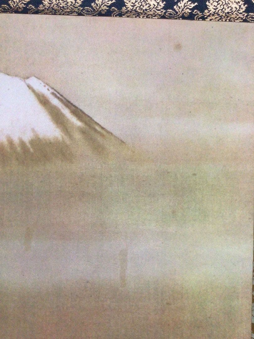 掛軸 『横山大観 三保の富士』 共箱付き