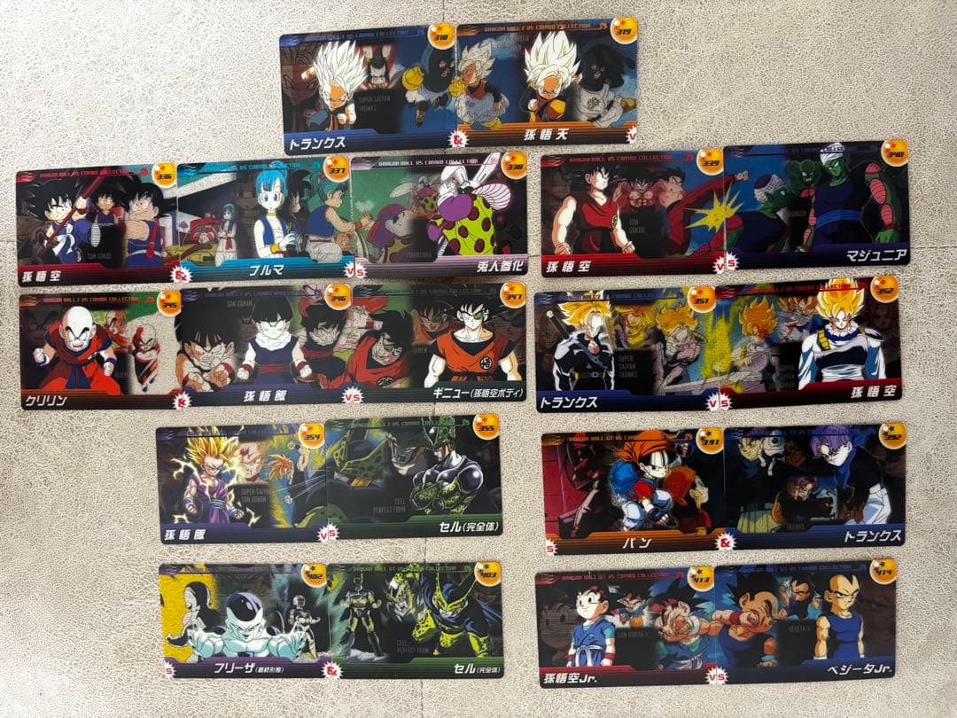 ドラゴンボール　森永ウエハースカード　68枚