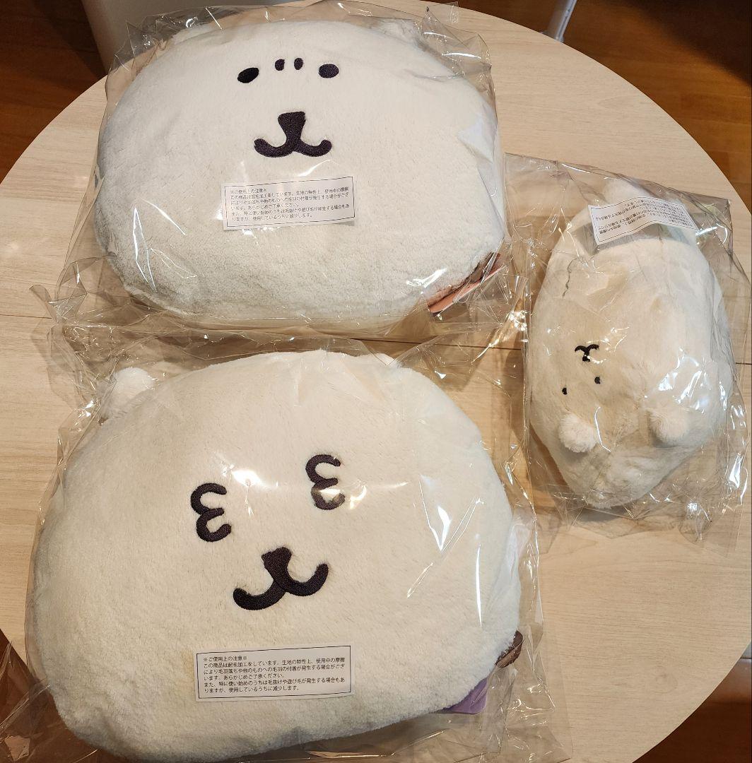 ナガノキャラクターズ ふわもち！ くまだらけ ぬいぐるみくじ C賞、D賞セット