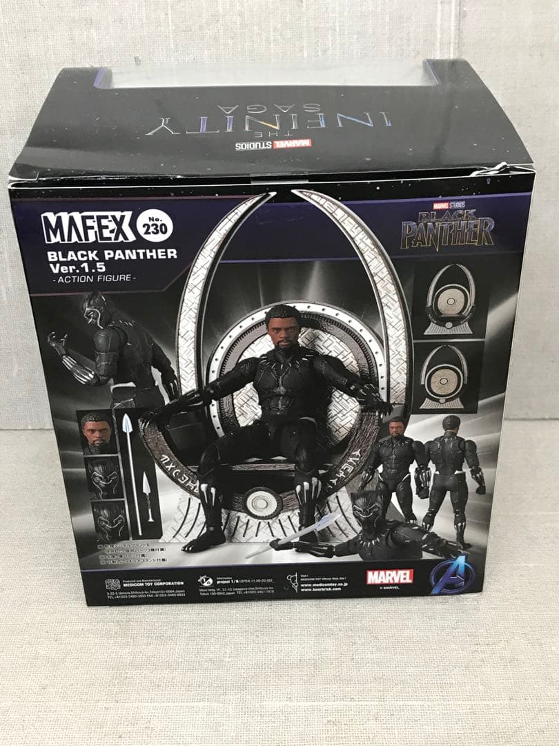 未開封　INFINITY SAGA BLACK PANTHER Ver.1.5