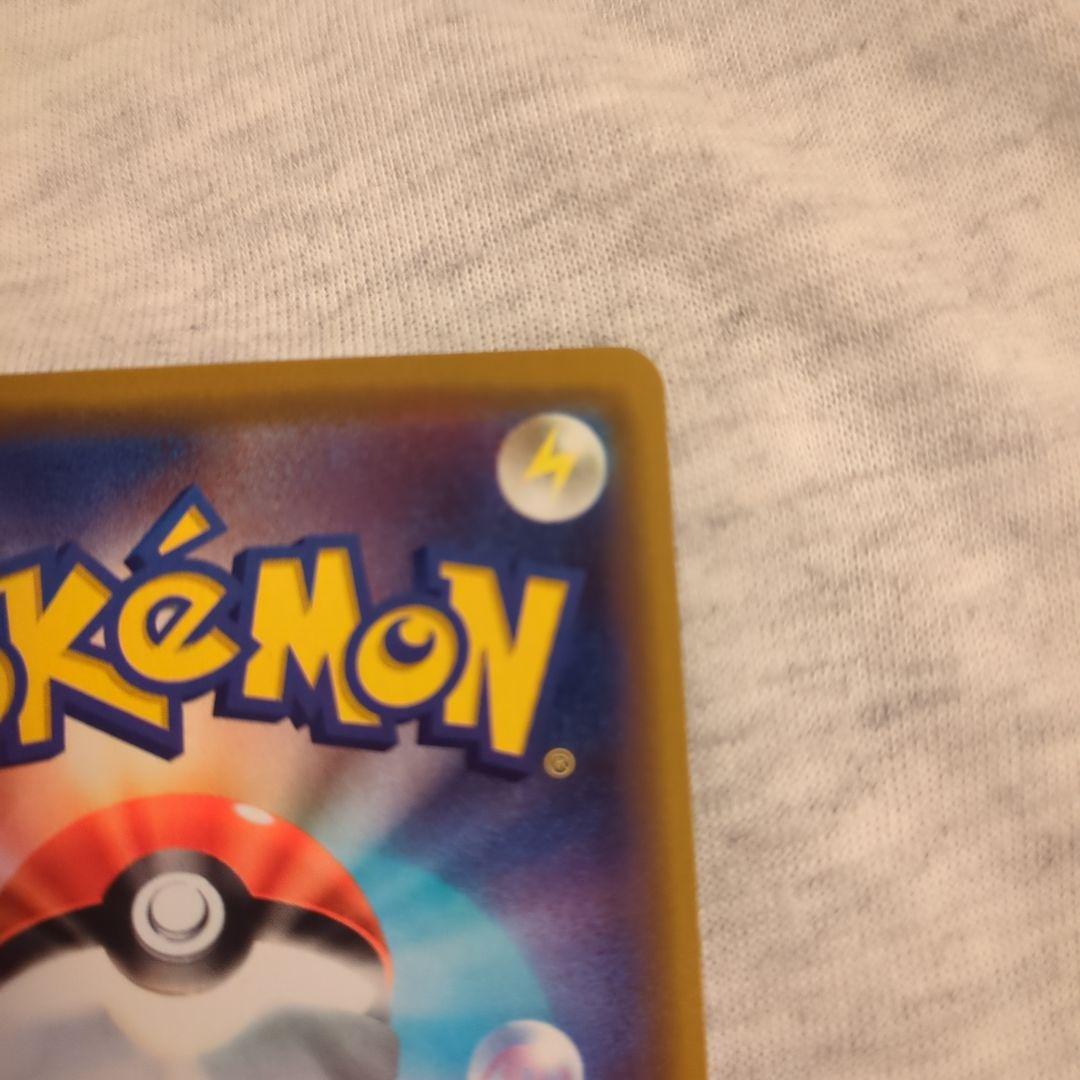 漫才ごっこピカチュウ：ポケモンセンターオーサカDX オープン記念