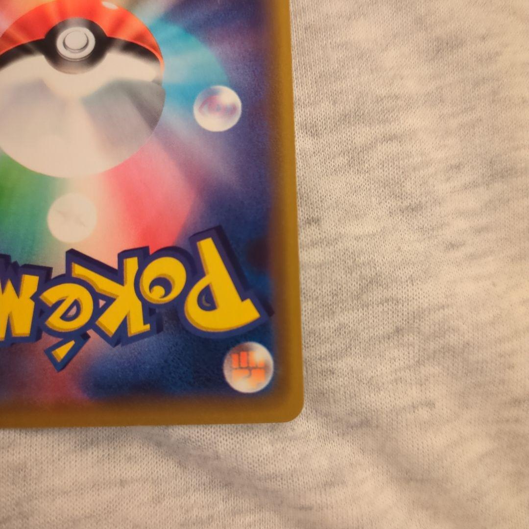 漫才ごっこピカチュウ：ポケモンセンターオーサカDX オープン記念