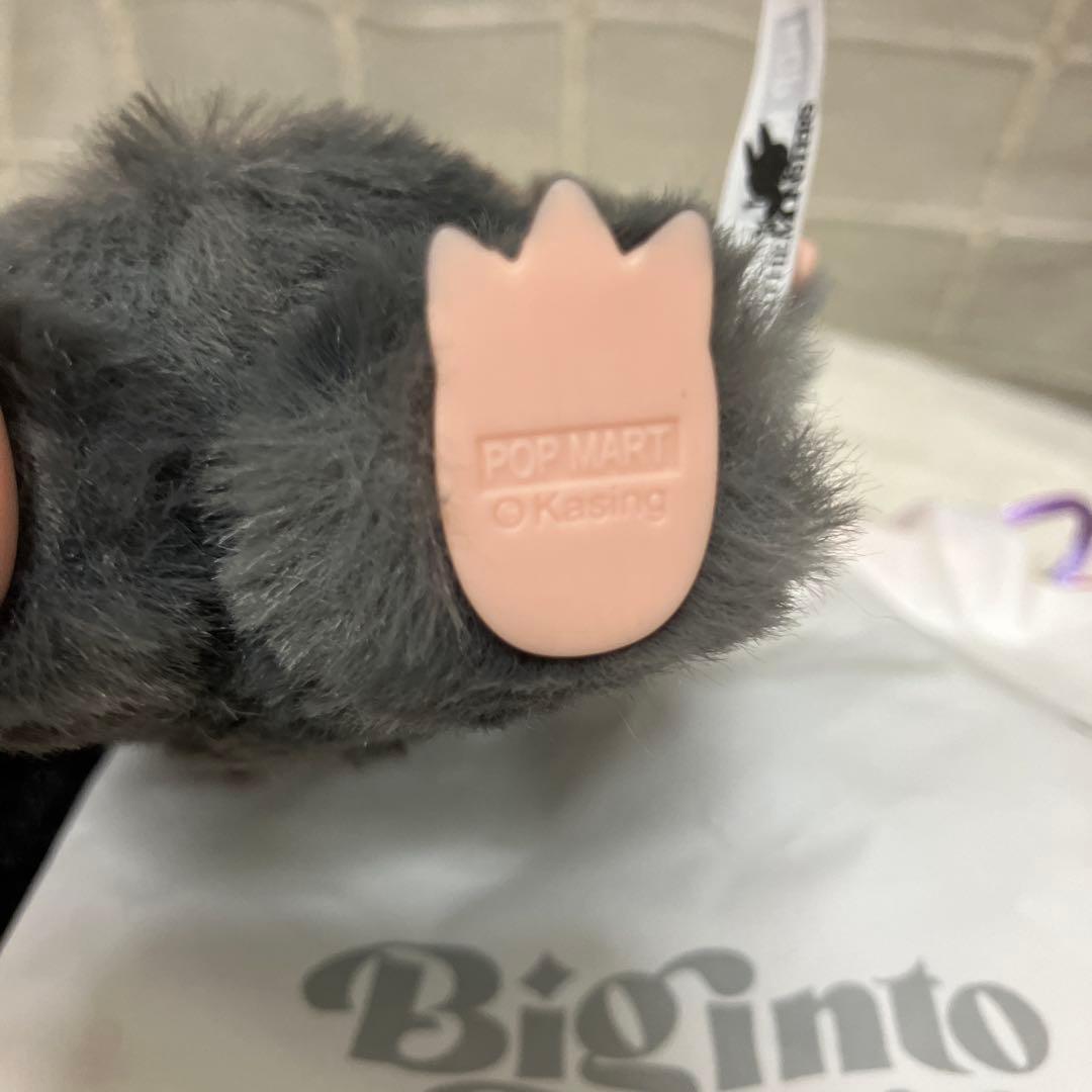 【即日発送】[正規品] ラブブBig into Energy シークレットID