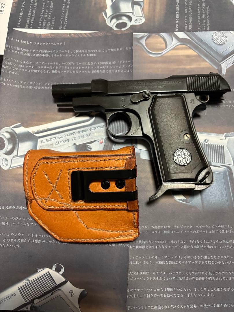 waベレッタ1934hw樹脂製カーボンブラック