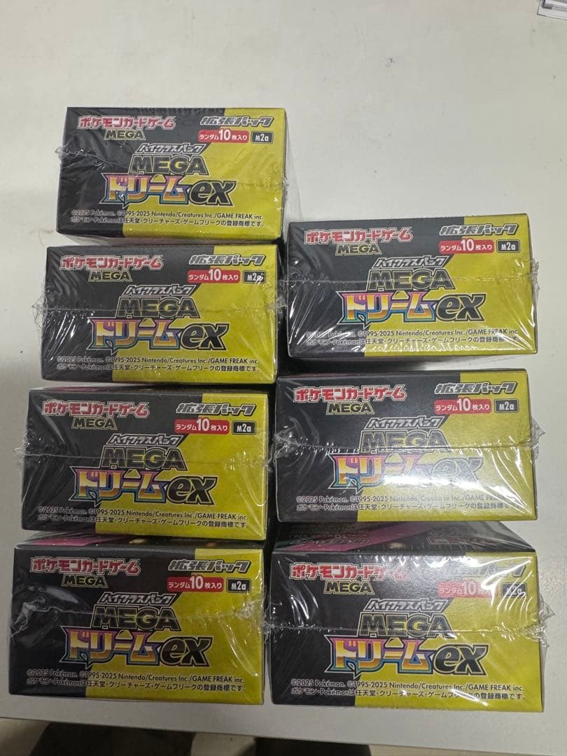 ポケモンカード メガドリームex 7BOX シュリンク付き