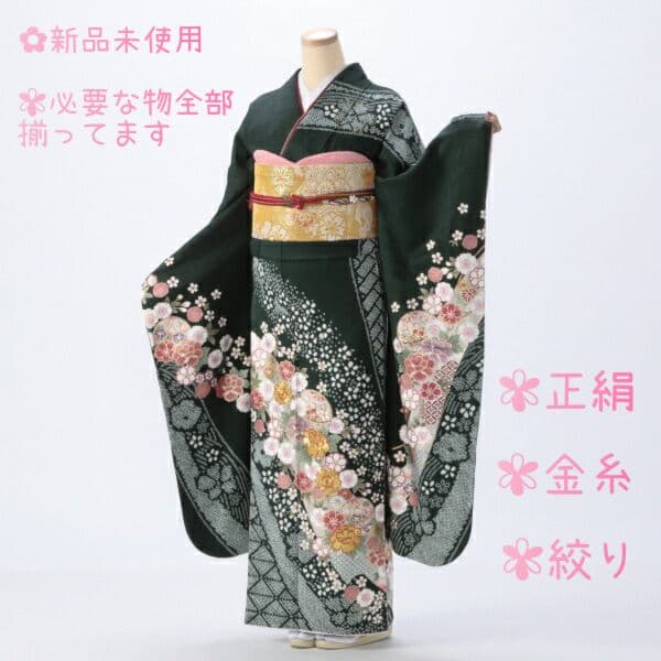 ぷ*ー様 ✿京都きもの友禅　振袖 フルセット　新品未使用　トールサイズ(正絹/金