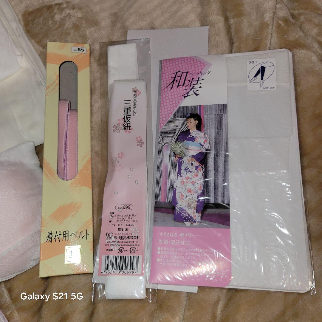 ぷ*ー様 ✿京都きもの友禅　振袖 フルセット　新品未使用　トールサイズ(正絹/金