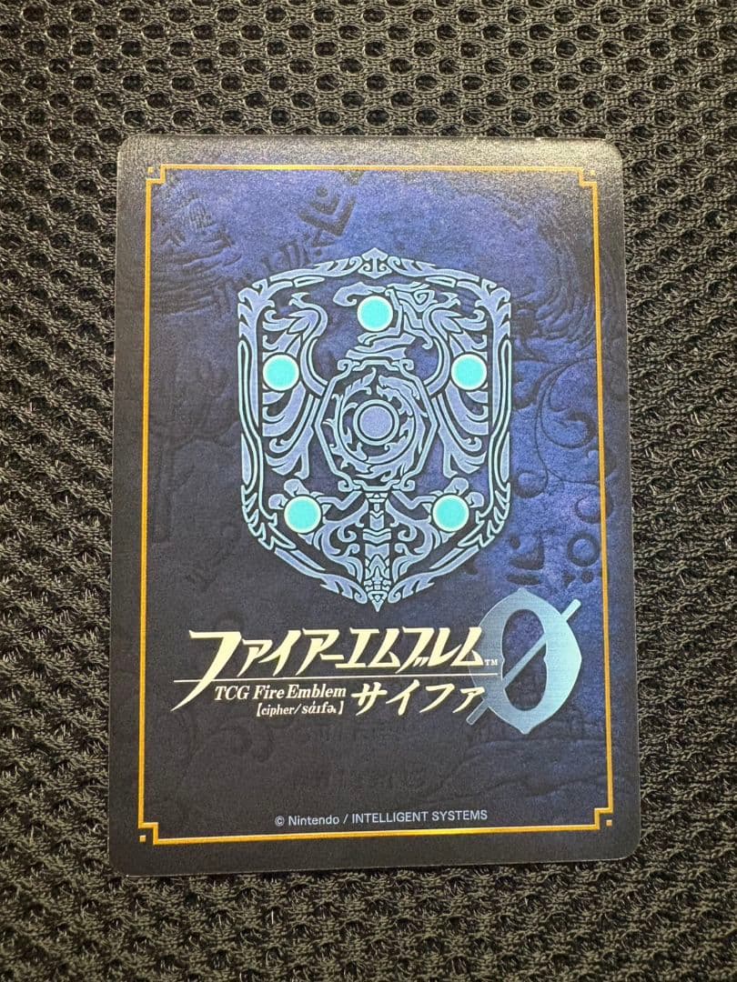 PR 光亡き荒野の王女 カムイ(女) 水着 FE サイファ