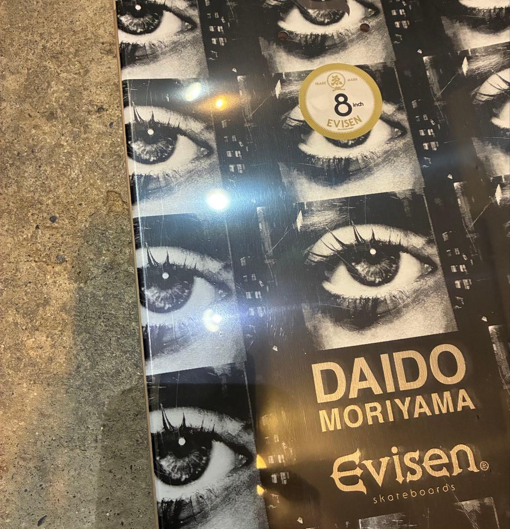 エヴィセン　DAIDO MORIYAMA Evisen 8インチデッキ