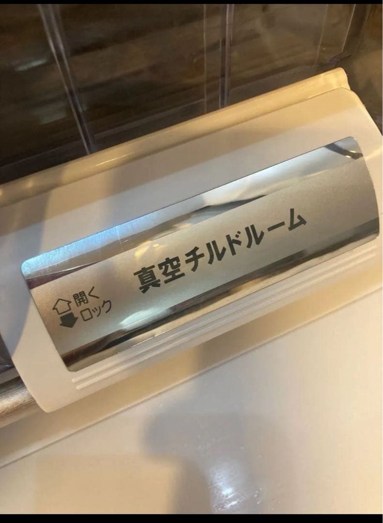 【12月26日以降発送】user_8ed62461