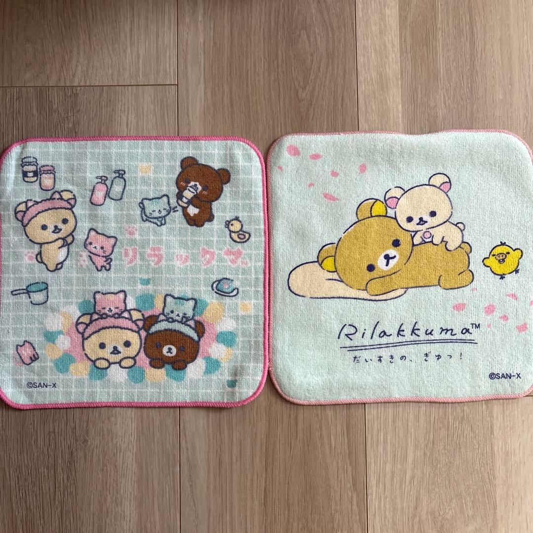 タオル　リラックマ　コリラックマ