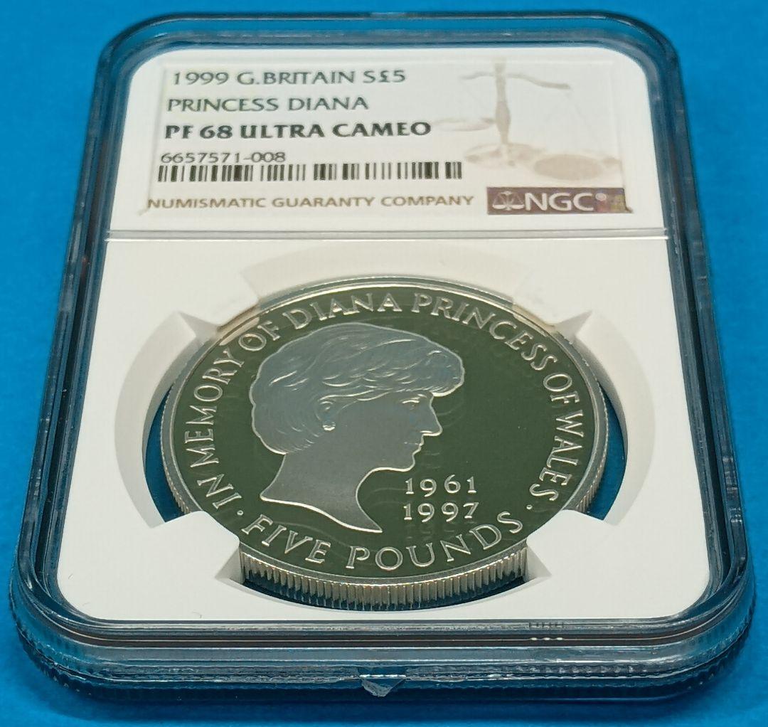 1999 イギリス ダイアナ追悼 5ポンド プルーフ銀貨 NGC PF68UC㉔