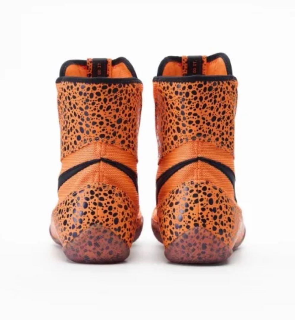 NIKE マチョマイ２ボクシングシューズスペシャル・エディション/エレキトリック