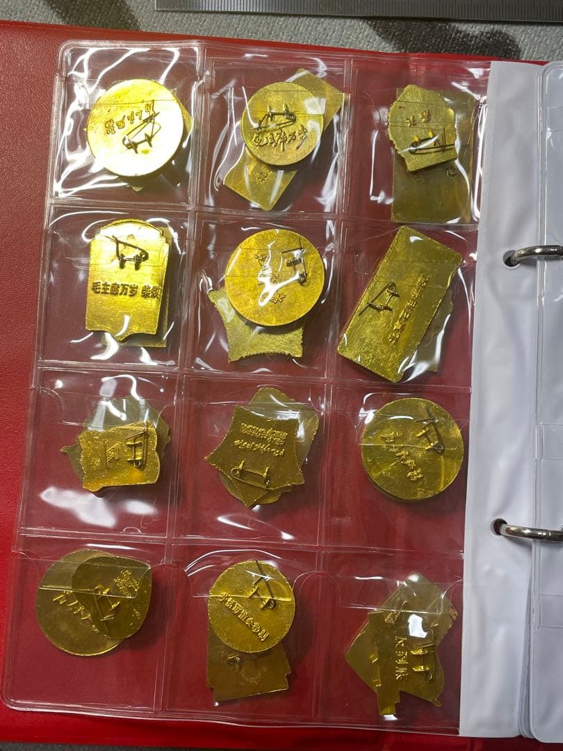 中国偉人毛主席　毛沢東氏　総書記記念バッジ　120枚コンプリート　珍蔵冊付