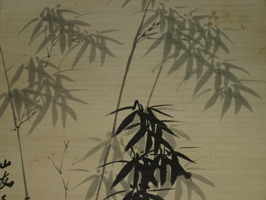 肉筆保証　中国古掛け軸「肖芹作　人物図　紙本」中国民間画家 BD608C11-4