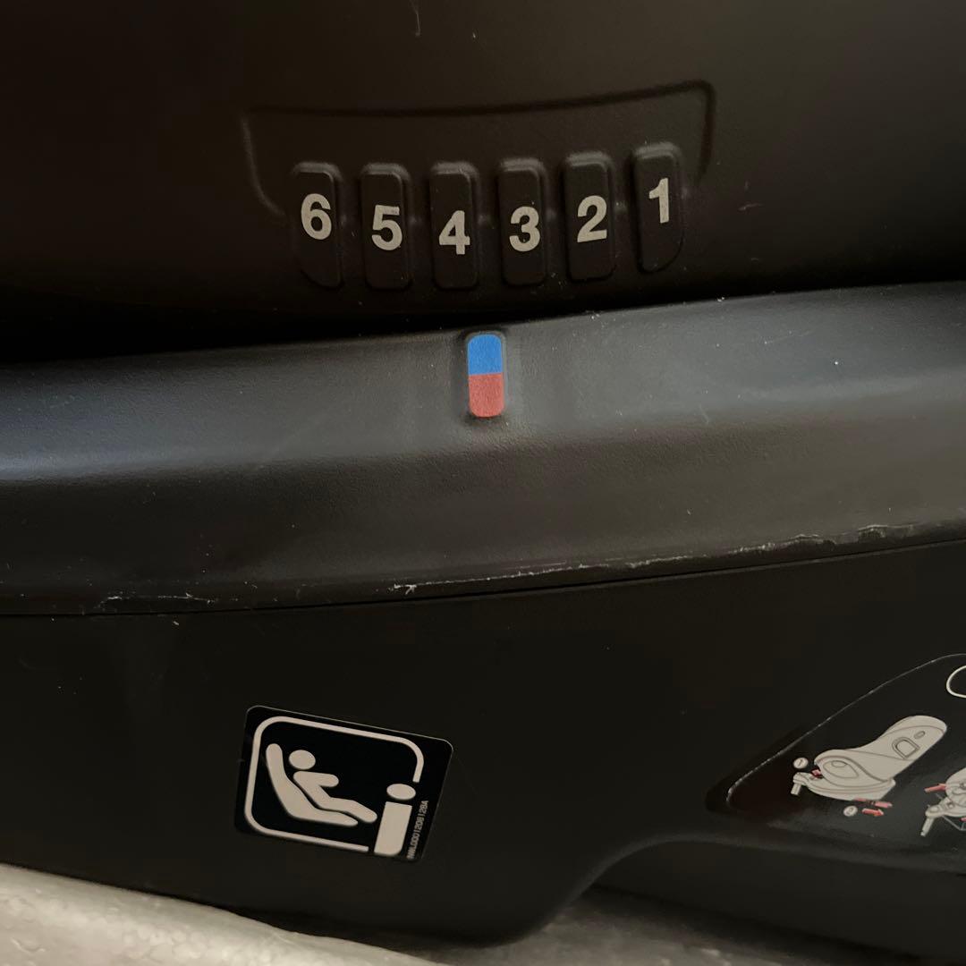 Apricaクルリラ ビッテ　プロテクト ベビー　チャイルドシート　説明書付き1