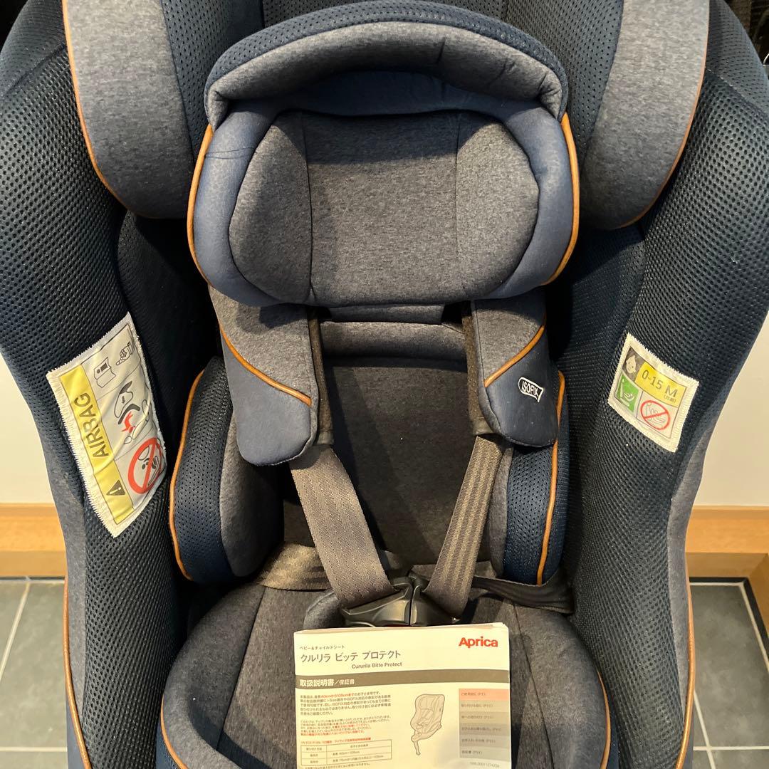 Apricaクルリラ ビッテ　プロテクト ベビー　チャイルドシート　説明書付き1