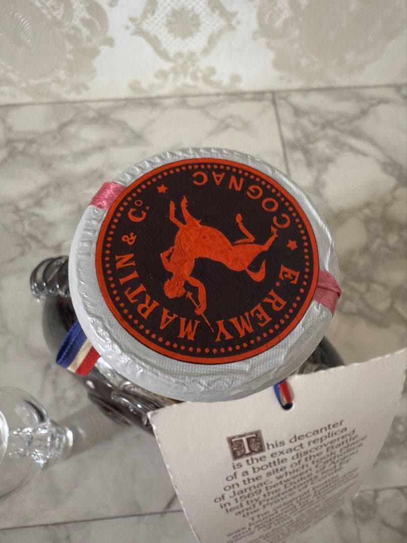 ルイ13世レミーマルマン700ml vospcognac700ml