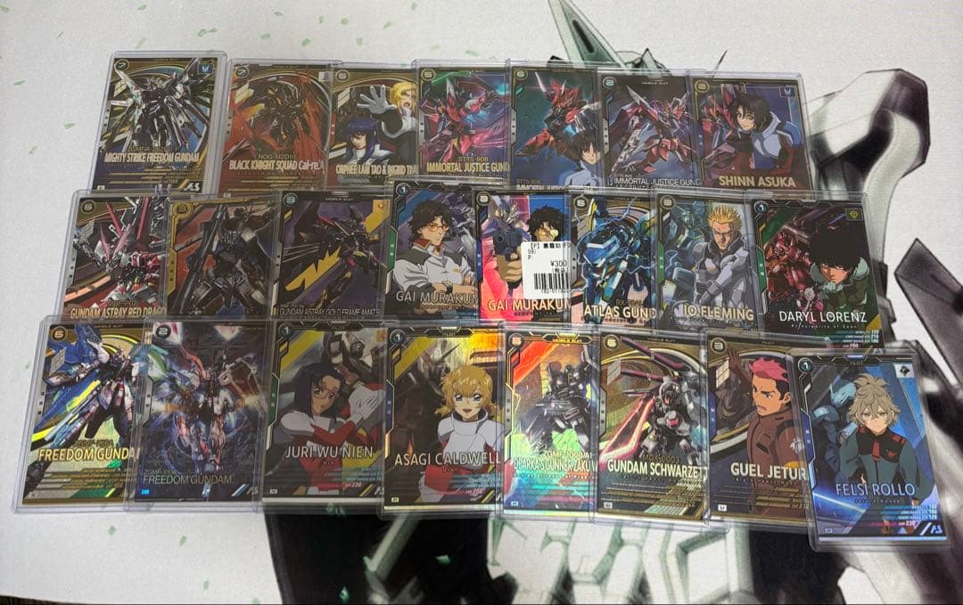 アーセナルベース　引退セット