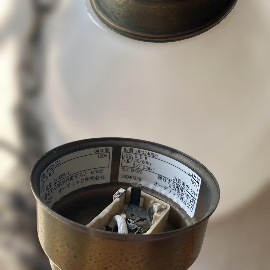 ホワイトガラス ペンダントライト オーデリック D